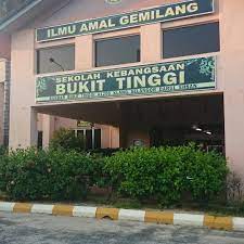 Sekolah jenis kebangsaan (tamil) ladang highlands: Foto Di Sk Bukit Tinggi Klang Klang Selangor