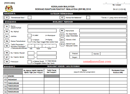 We did not find results for: Download Borang Permohonan Br1m 2018 Dokumen Diperlukan