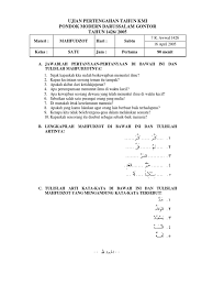 Soal Tes Masuk Pesantren Jawabanku Id