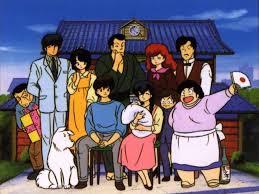 Juliette Je T Aime Avec Images Dessin Anime Enfance Dessin Anime Enfant Dessin Anime Annee 80