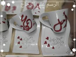 يتمّ حساب مسار اليوم الأساسي وذروة الهرم العددي ثمّ تأثيره على الإسم من خلال جمع قيمة الاسم العددية مع قيمة المسار الخاص بكلّ يوم. Ù‚Ø¨ÙˆÙ„ Ø§Ù„Ø¨Ø¯Ø§ÙŠØ© ØªØ¯Ù…ÙŠØ± ÙƒØªØ§Ø¨Ø© Ø§Ù„Ø§Ø³Ù…Ø§Ø¡ Ø¹Ù„Ù‰ Ø§Ù„ÙÙ†Ø§Ø¬ÙŠÙ† Direnepasdire Org