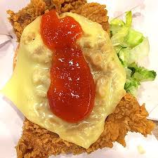 This copycat kentucky fried chicken recipe (the original remains a secret) contains 11 herbs and spices, but the keys to the delicious flavor are monosodium glutamate (msg) and the use of a pressure fryer. Kentucky Fried Chicken Kuala Lumpur Restaurant Bewertungen Telefonnummer Fotos Tripadvisor