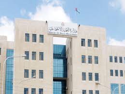 إنجازات وزارة التنمية الإجتماعية لعام 2020. Ø§ÙØªÙÙÙØ© ØªØ¹ÙÙ Ø¹ÙÙ Ø§ÙØ­Ø¶Ø§ÙØ§Øª Ø¯ÙÙÙ Ø§Ø¬Ø±Ø§Ø¡Ø§Øª Ø§ÙØ¹ÙÙ ÙØ§ÙÙÙØ§ÙØ© Ø§ÙØµØ­ÙØ© Ø§ÙÙØ¹Ø¯Ù Alghad