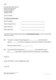 How to renew an itin. How To Renew My Maid Work Permit