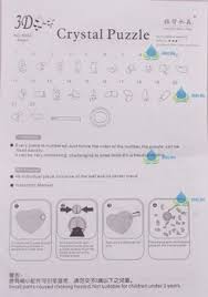 Click on instructions and you can download a pdf version of the instructions there. 3d Crystal Puzzle Owl Instructions