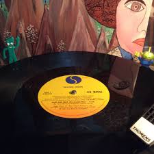 This is a music video of the talking heads for their song and she was from the album little creatures back in 1985. My Head Is Talking While You Pocket Is Around My Hand Collectors Weekly
