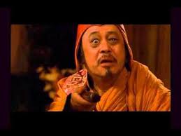 The Golden Child Eddie Murphy I Want The Knife Youtube Golden Child Eddie Murphy Hunnan