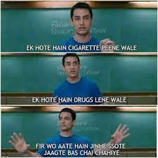 Latest Funny Indian Memes In Hindi Free Download For Whatsapp Statuspictures Com Funny Memes About Work Crazy Funny Memes Funny Memes