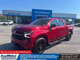 Image result for Bright Red 1981 Hyundai