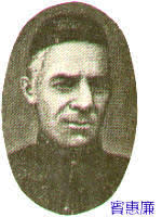 QUOTES BY WILLIAM CHALMERS BURNS