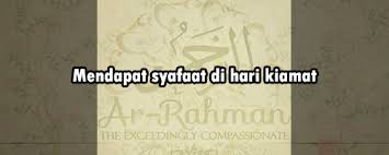 Free download keutamaan surat ar rahman terlengkap 5.1 apk (lastest version). Keutamaan Surah Ar Rahman Almukhlisin
