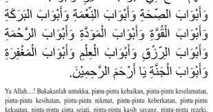 Relakslah Sekejap Cuit Apa Yang Patut Doa Pembuka 12 Pintu Rezeki Cinta Nikmat Keselamatan Kebaikan Ilmu Syurga D Doa Kata Kata Indah Islamic Quotes