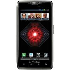 Droid turbo 2 by motorola; Las Cosas Que No Os Hemos Contado Del Ces 2012 Hasta Ahora