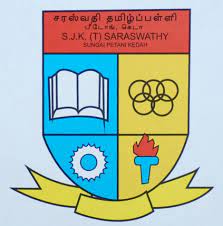 Sungai renggam was a state constituency in selangor, malaysia, that was represented in the selangor state legislative assembly from 1995 to 2004. Sekolah Jenis Kebangsaan Tamil Sungai Renggam Shah Alam Selangor Kronis J