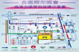 台北 ─桃園機場 ─松山機場 台中 高雄 台東 台南. 2019å¹´å…ƒæ—¦å°å—è·¨å¹´æ™šæœƒ è¿Žæ—¥å‡ºäº¤é€šç–å°Žè³‡è¨Š Ettodayåœ°æ–¹æ–°èž Ettodayæ–°èžé›²