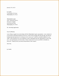 Simple job application letter for fresher. Sample Cover Letter For Job Application Freshers Doc Good Samples A Cv Lettre De Motivation Ecrire Une Lettre De Motivation Lettre De Motivation Simple