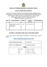 Permohonan jawatan kosong majlis perbandaran kubang pasu. Iklan Jawatan Kosong Majlis Perbandaran Kubang Pasu Facebook