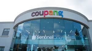 Coupang, one of asia's largest ecommerce companies, today announced the pricing of its initial public offering of 130,000,000 shares of class a common stock at a price to the public of $35.00 per share. Coupang Ipo Strategist Says Investors Should Consider Profit Outlook