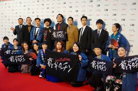 菊とギロチン》The Chrysanthemum and the Guillotine