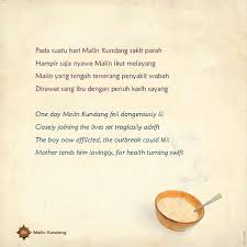 Selain diceritakan secara turun temurun video cerita malin kundang juga sudah dibuat dalam berbagai versi. Seri Dongeng 3d Nusantara Malin Kundang Book By Lilis Hu Gramedia Digital