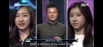 210208 lee chaeyeon and chaeryeong are descendants of the jeonju lee clan ‍♂️. Chaeyeon And Chaeryeong When Sixteen Compared To Now Fandom