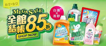 pin by richy kuo on 訊息比重 banner design banner ads promotional design