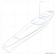 How To Draw A Battleship | Step By Step Drawing Tutorials | Drawing  Tutorial, Step By Step Drawing, Drawing Lessons