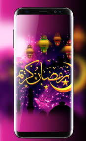 See more ideas about allah wallpaper, allah, islamic wallpaper. Islamic Live Wallpaper Hd Allah Wallpaper Live For Android Apk Download