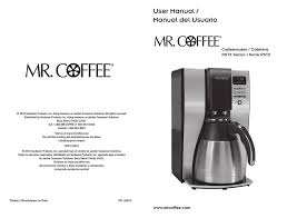 Maybe you would like to learn more about one of these? Mr Coffee Bvmc Pstx91 User Manual Pdf Download Manualslib