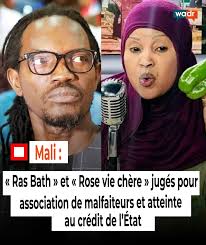 Au #Mali, le procès de Mohamed Youssouf Bathily, alias « Ras Bath », et de Rokia  Doumbia, dite « Rose vie chère », s'est ouvert ce lundi à Bamako.  L'audience a débuté