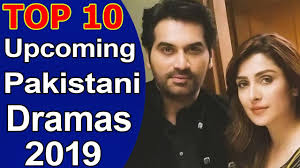 Pakistani celebrities pictures, biography, latest interview, and much more! Top 10 Best Upcoming Pakistani Dramas 2019 List Youtube