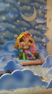 See more ideas about ganesha, ganapati decoration, ganesh chaturthi decoration. Ganpati Decoration Ideas At Home Ganesh Pooja Decoration Pooja Room Decor For Ganesh Chaturthi Decoration Ideas For Ganpati Pooja Ganapati Decoration Pooja Decoration Ganapati Decoration Ideas