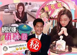 忙照顧孫女 而劉愷威在香港時 也會送女兒上學 9月30日 劉愷威被傳出和比他小12歲的 tvb花旦湯洛雯秘密發展地下情 據報導表示 兩人是在一個朋友. U2mntol5hvtp3m