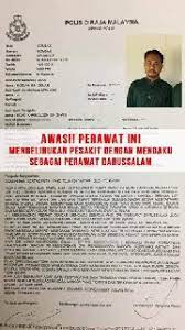 Pusat perubatan islam kasturi 10. Pusat Perubatan Islam Darussalam Tindakan Susulan Kes Fitnah Rawatan Islam Darul Muallij Telok Panglima Garang