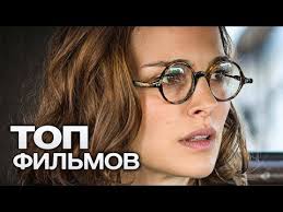 Уползай и прячься (2004) — Актёры и роли