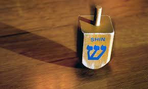 נ ‎ (), ג ‎ (), ה ‎ (), ש ‎ ().these letters are represented in yiddish as a. Dreidel A Seemingly Foolish Game That Contains The Moral World In Miniature The Mit Press Reader