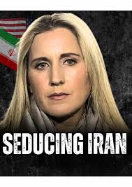 Catherine Shakdam Now