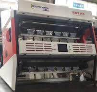 Double Layer Sand / Powder Sorting Machine Intelligent Ore ...