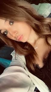 Leann Daugherty's Instagram, Twitter & Facebook