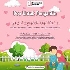 Pin By Allfatihah Com Seven On Doa In 2021 Mario Characters Muslim Fictional Characters