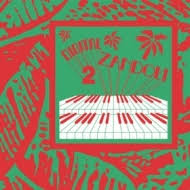 Image result for afro funky logo copertine