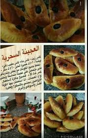 cuisine cooking recipes desserts food recipies food receipes