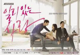 Título original this is us tmdb rating 7.9 352 votos repelishd.tv » aquí podrás ver this is us serie completa y online gratis, podrás disfrutar de. Download Valid Love Subtitle Indonesia Drama Korea Drama Korean Drama