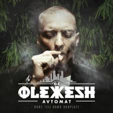 Stream dubstilldawn music