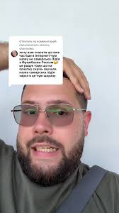 Гортензія: Догляд та Переваги Саджанців