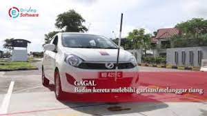 Lesen memandu kereta (manual atau automatik) : Jpj Belajar Memandu Kerata Kpp02 Kelas D Car Driving Learning Ujian Test Malaysia Youtube