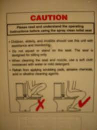 Perasan in malay means fake or pretentious sayang is another word for love thus, the phrase pretentious love could simply imply to a service one can buy from the red light districts of malay speaking/influenced countries such as indonesia, malaysia, or. Why Malaysia Has The Worst Toilets In The World