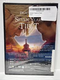 Seven Years in Tibet (DVD)