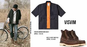 Aims at the concept 'beyond all borders'. Namjoon Rm 180310 Bangtan Boys Daily Bts ë°©íƒ„ì†Œë…„ë‹¨ ë°ì¼ë¦¬ Facebook
