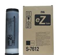 Original Quality Compatible EZ Ink for Riso EZ 200 220 230 ...